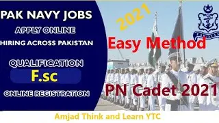 Join Pakistan Navy 2021: How to Online Apply on Pakistan Navy 2021 || Apply Online Navy Pakistan