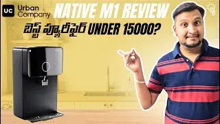 Urban Company Native M1/M2 Review | Best purifier under 15000?