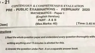 TS 10th class Maths paper-1 pre-final Feb-2020/TS SSC maths paper 1 pre-board examination pre final