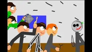 Дом пятеро друзей