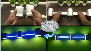 Modern Wall Lamp DIY Tutorial/DIY PVC Pipe Wall Lamp Tutorial 2024