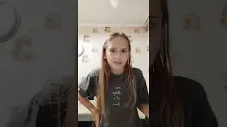 пипетц