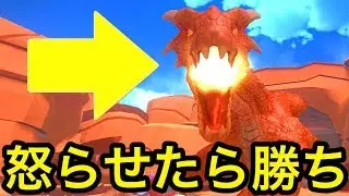 寝ているドラゴンを怒らせる方法が面白すぎたw #5【 Suicide Guy 】実況