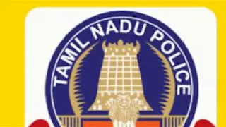 Tn Police Result 2017