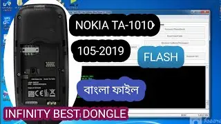 How To Flash Nokia 105 TA 1010 With Nokia Infinity Best
