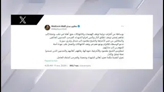 A ceasefire agreement has been reached in Aleppo.