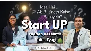 How to get fund for start up | Funding, Incubation & ₹1 Crore Growth Secrets| Mr.Rehan Ahmed
