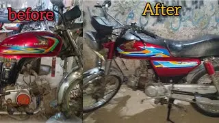 Hum ne Bike ko modified 😆😆😆😆