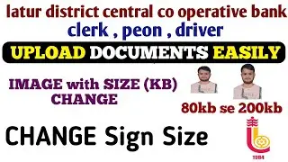 ( LDCC ) Clerk, Peon, Driver Form 2025: Photo, Signature & Thumb Impression Upload Guide