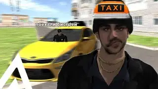 ТУПОЙ ТАКСИСТ на AMAZING ONLINE | GTA CRMP