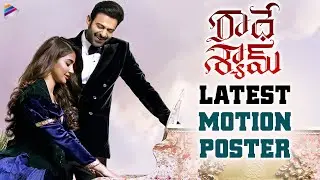 Radhe Shyam Latest Motion Poster | Prabhas | Pooja Hegde | Radha Krishna | Telugu FilmNagar