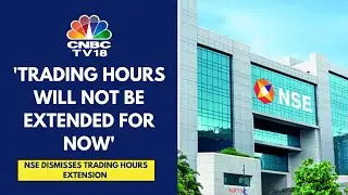 Stock Brokers Seem To Have Not Given The Feedback That SEBI Was Seeking: NSE CEO Ashish Chauhan