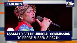 Zubeen Garg Probe | Hamas Hostages | Bihar Youth Schemes | PoK Human Rights | News9