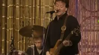The Collaborators - Lay Yourself Down