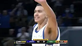Kymani Ladi LIGHTS IT UP for Ateneo vs DLSU in 3Q 👏 | UAAP Season 88 Men&rsquo;s Basketball