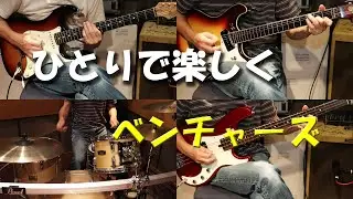 ブルドッグ / ライブ盤・カバー BULLDOG / Live Ver. Cover