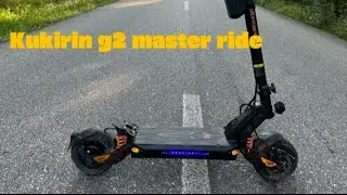 Kukirin g2 master