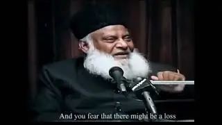 Test of love  by dr israr Ahmad #islamicscholar #shorts