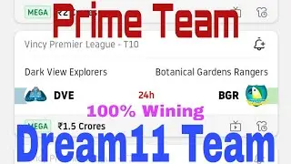 DVE VS BGR DREAM11 TEAM | Vincy Premier legue 2020| Dark view explorer Vs botanical garden Rangers