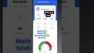 UPSI MOCK TEST ANALYSIS TWA 🚨#upsi #shortvideo #minimocktest #motivational #viralvideo