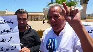 والد الزفزافي في تصريح مثير  بعد الحكم على ابنه ب 20 سنة سجنا