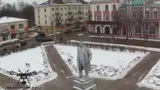 Рославль
