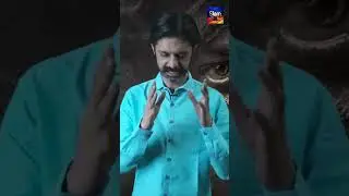 Thug life படம் ஒரு தப்பான படமா😳😳😓 | Slam Book Tamil