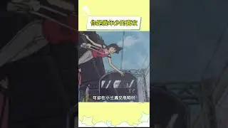 你是我年少的喜欢#名侦探柯南#毛利兰#工藤新一#新兰cp