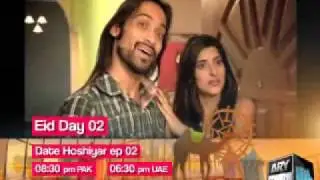 ARY Musik Eid Day 2 Programs