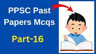 PPSC Exam Preparation for beginners |  PpSC Past Papers Mcqs | PPSC Urdu MCQs | Past Papers of PPSC