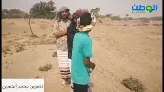قرية سمرة الجد في الدرب تعاني نقص الخدمات