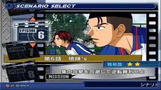 Prince of Tennis Smash Hit! - Scenario 6 - Oishi/Kikumaru vs Minami/Higashikata
