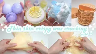 【ASMR】薄皮パリパリザクザク系ワックスクラッキングまとめ30分🌟Thin skin crispy waxcracking 30minutes for sleeping 【睡眠用】