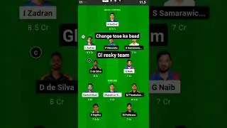 AFG vs SL Dream11 Team| SL vs AFG Dream11 Team Prediction|Asia Cup Dream11 Team of Today Match