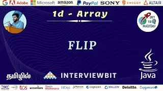 InterviewBit/Amazon Flip Question | Maximize 1s with One Flip |  JAVA DSA