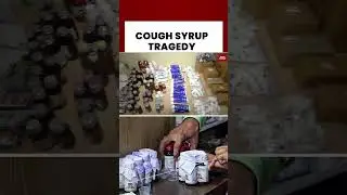 #coughsyrup Tragedy In #madhyapradesh : 20 Children Dead, IMA Writes To #healthministry