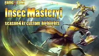 Royal Club inSec Masteryi(인섹 마스터이)Mid Highlights 2014.11.02