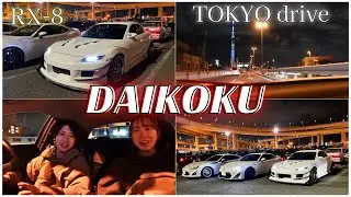 旦那とドライブが最高すぎた❤️首都高〜大黒PA