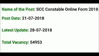 Constable (GD) 54953 all information