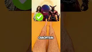 Он попытался пролезть без очереди&hellip; Но карма тут же преподала ему урок! 😨💦  #short