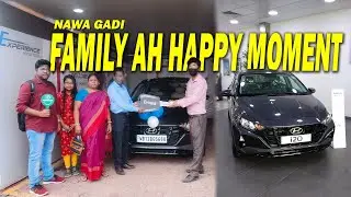 FAMILY AH HAPPY MOMENT | NAWA GADI | SANTALI VLOG | LKM 360