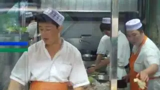 Beijing Muslim Cafeteria Style Food Court