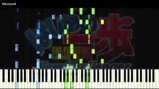 【Piano】Hajime no Ippo: New Challenger OP - HEKIREKI (LAST ALLIANCE)