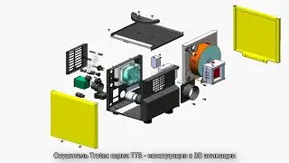 Адсорбционные осушители Totec серии TTR.  Полный обзор конструкции