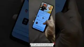 How to book a movie from the DISTRICT app | How to book a movie ticket in the district
