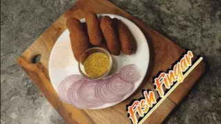 Kolkata Style Fish Finger Recipe In Bengali || How To Make Fish Fingers At Home ||#homemade #starter