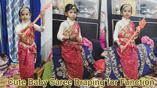 Baby Girl Saree Draping Look 👧✨ Traditional Cute Style।। Mini Maharani Look 👑 Baby Saree Draping