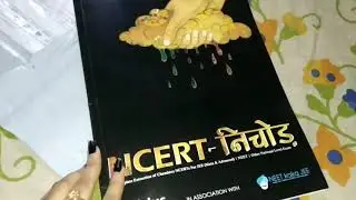 CHEMISTRY NCERT NICHOD REVIEW 🔥🔥🔥❤️💖