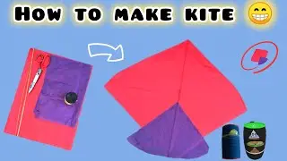 How To Make A Kite With Plastic Bag & Broom Sticks | Kite banane ka tarika