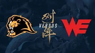 LYN vs. WE | Play-In Day 2 | 2017 World Championship | Lyon Gaming vs. Team WE